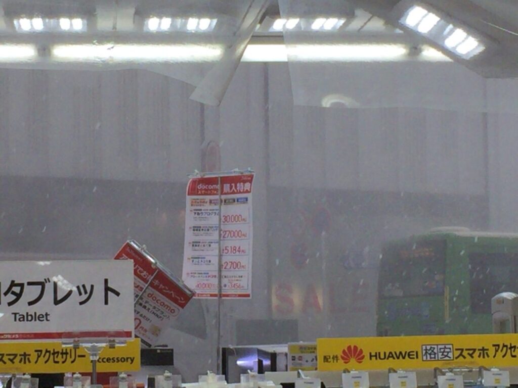 夏の雹2017